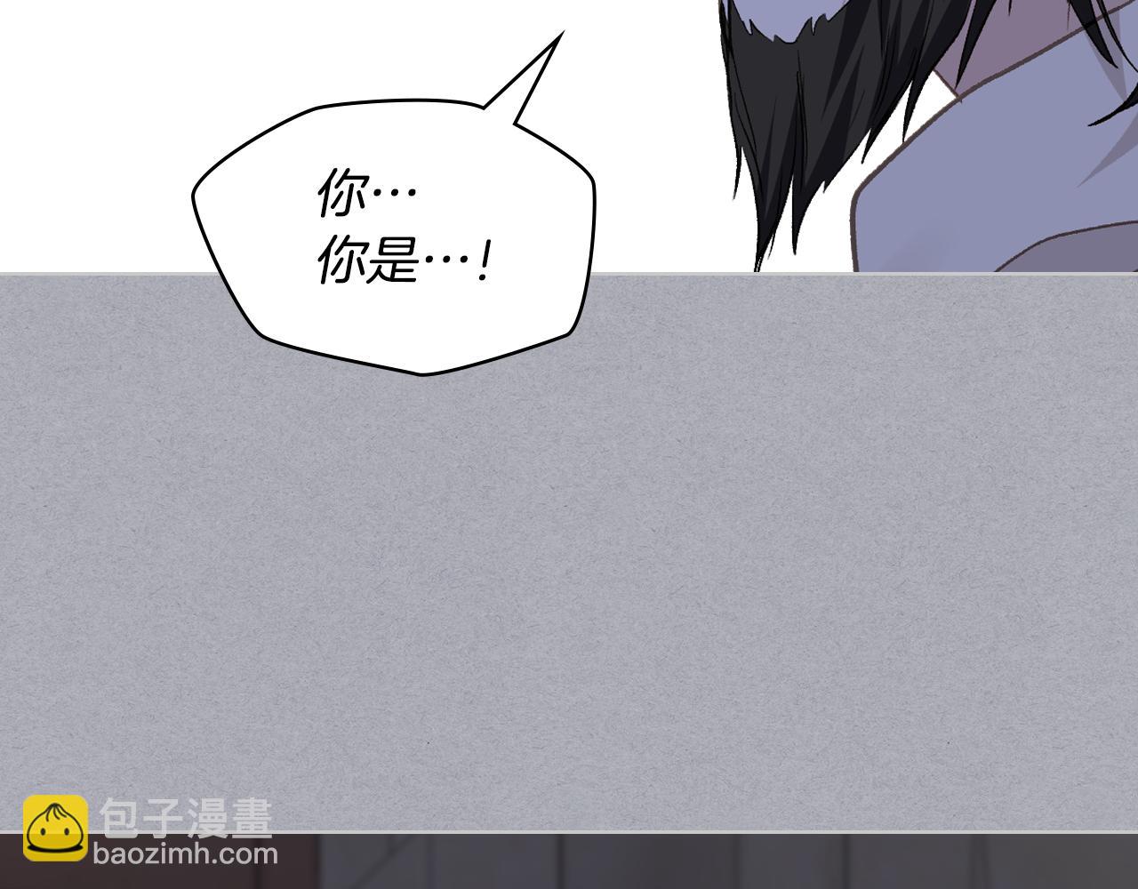 第104话 审判结果98