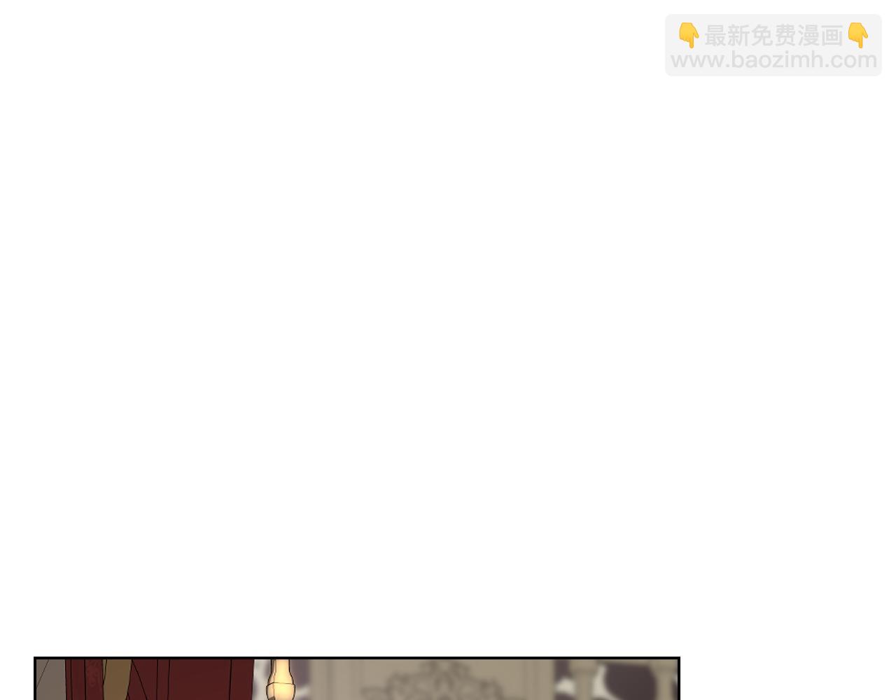 第105话 请你成为我的继承人14