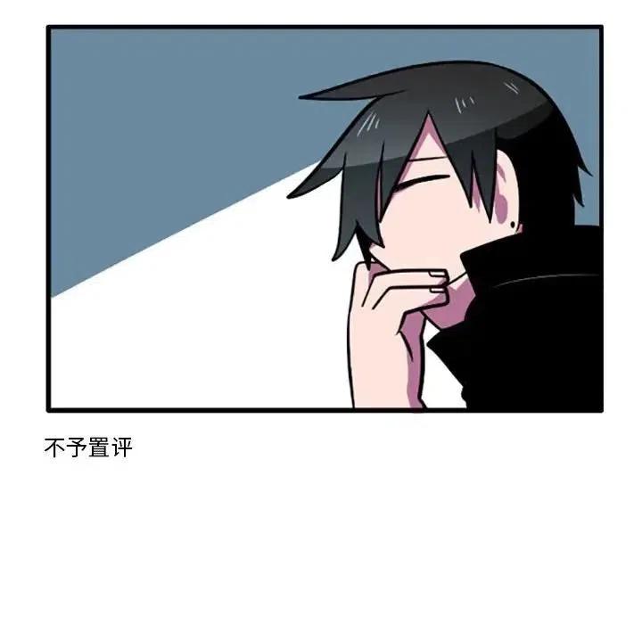 633