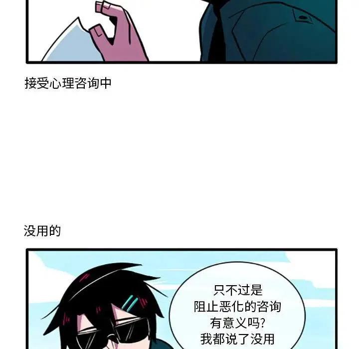 65