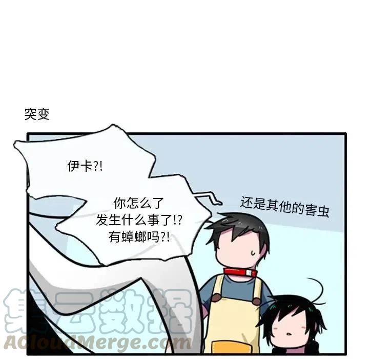 818