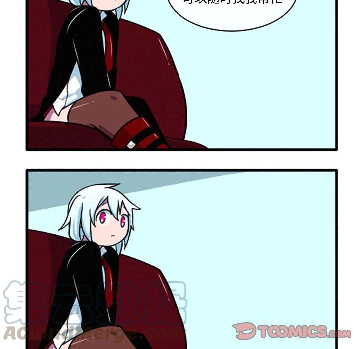 2410