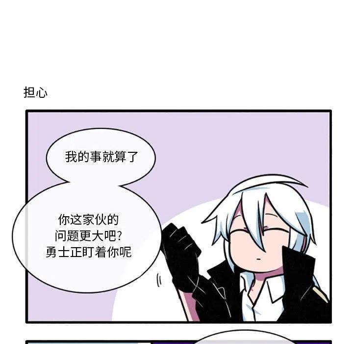 2719