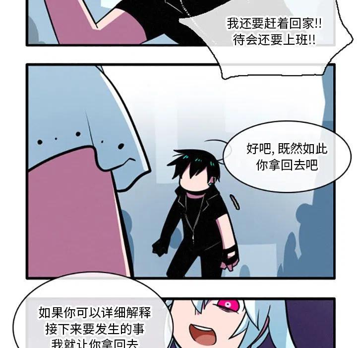 2811