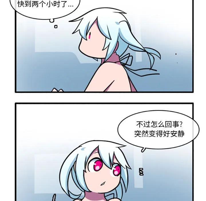 2817