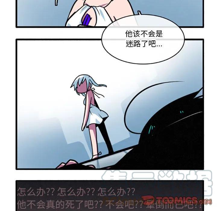 2818