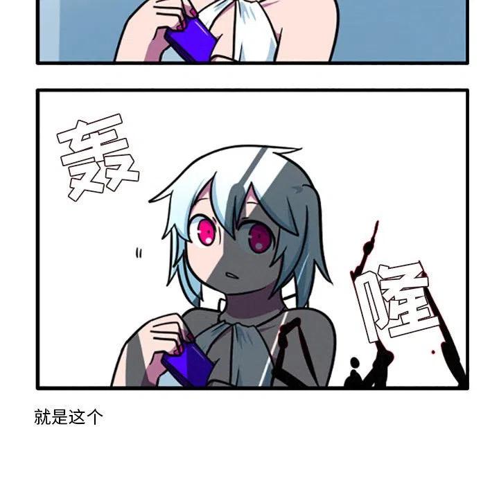 2825