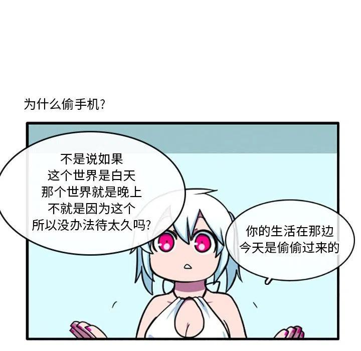 287