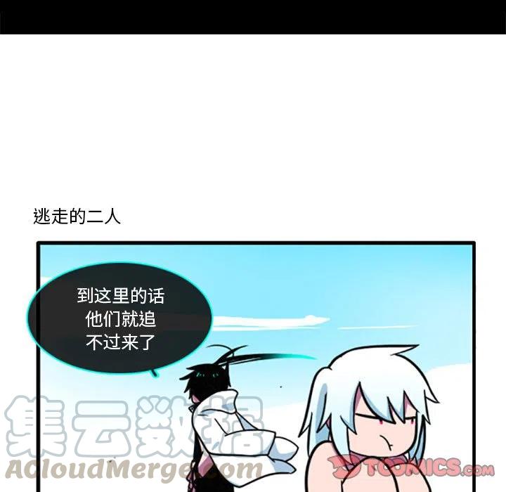 306