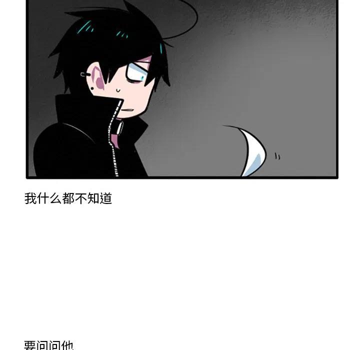 3511