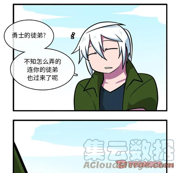 4010