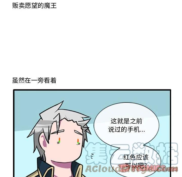 4312