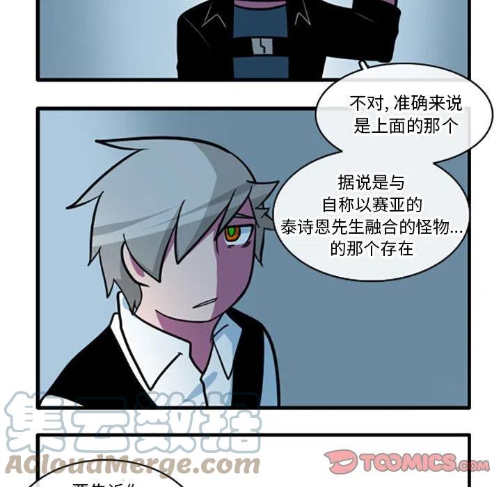 第 46 话10