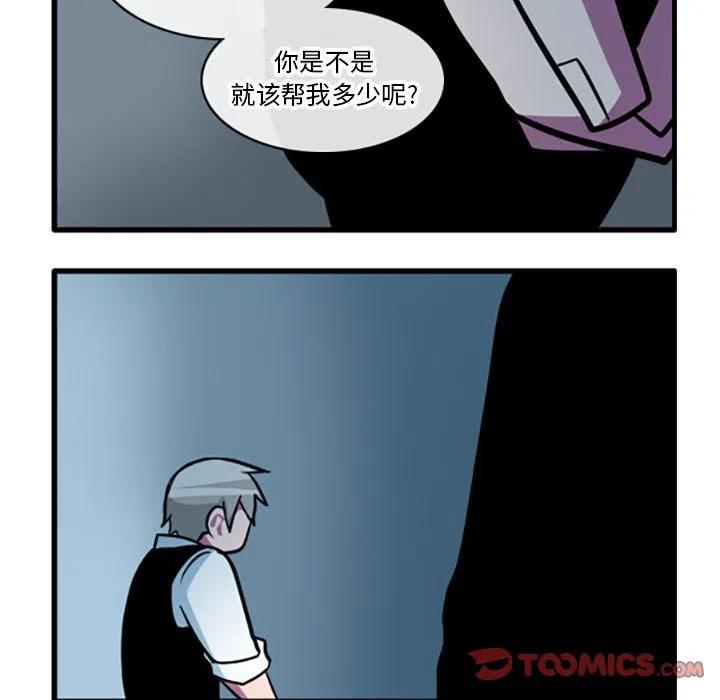第 46 话13