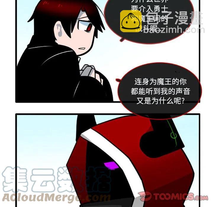 第 46 话16