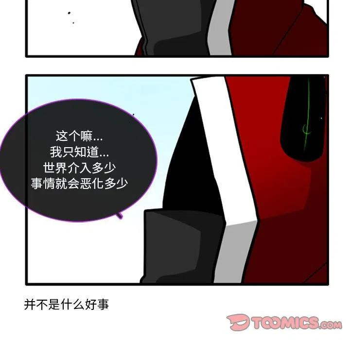 第 46 话17