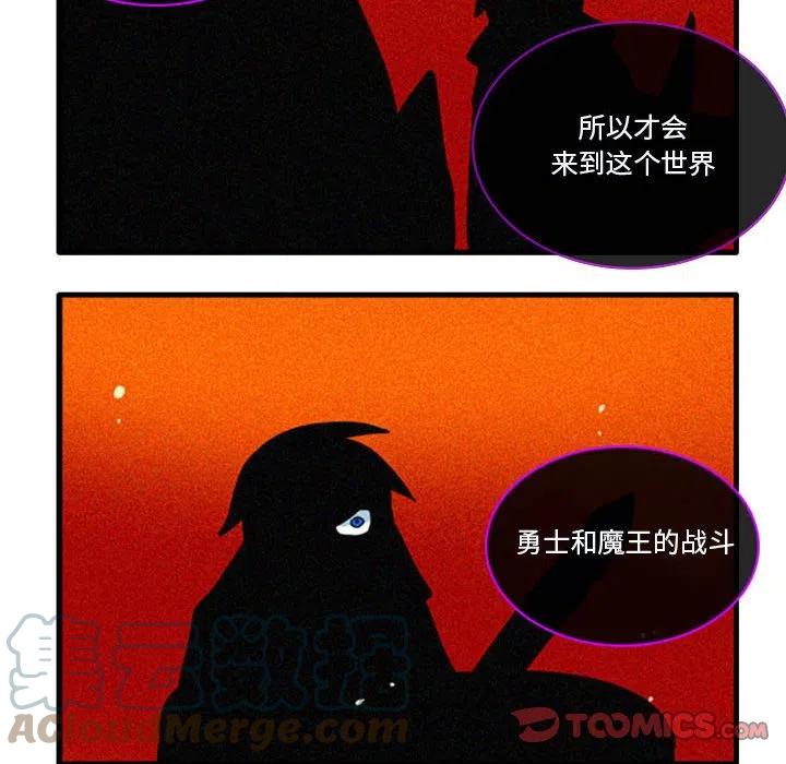 第 46 话20