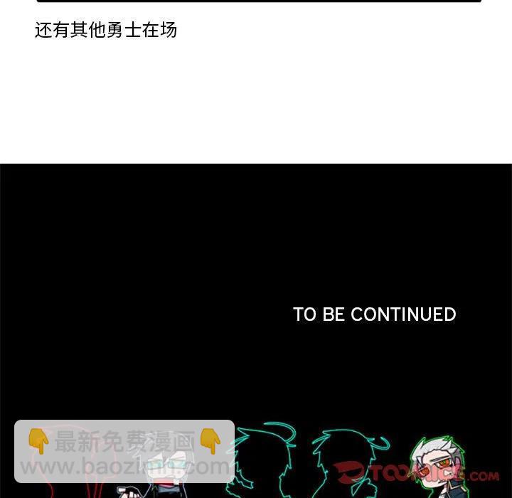第 46 话21