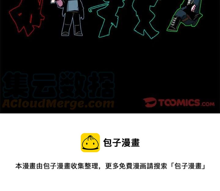 第 46 话22