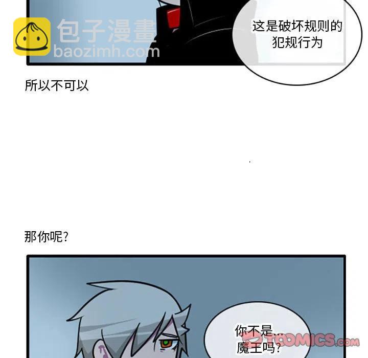 第 46 话5