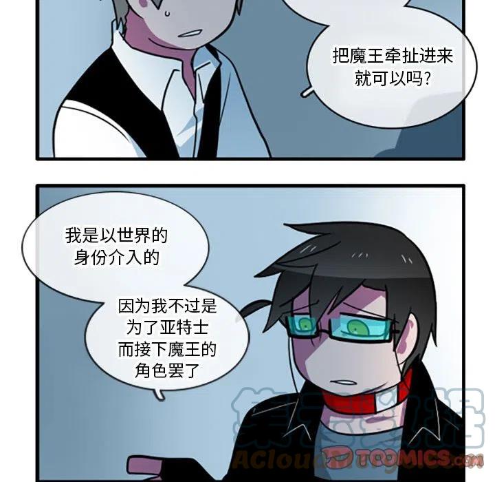 第 46 话6