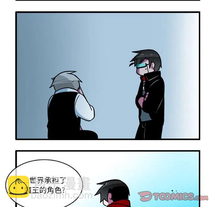 第 46 话7