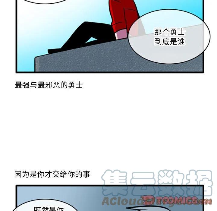 第 46 话8