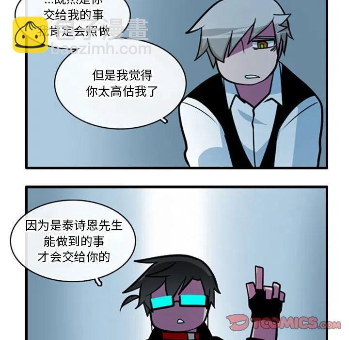 第 46 话9