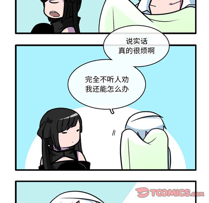 4810