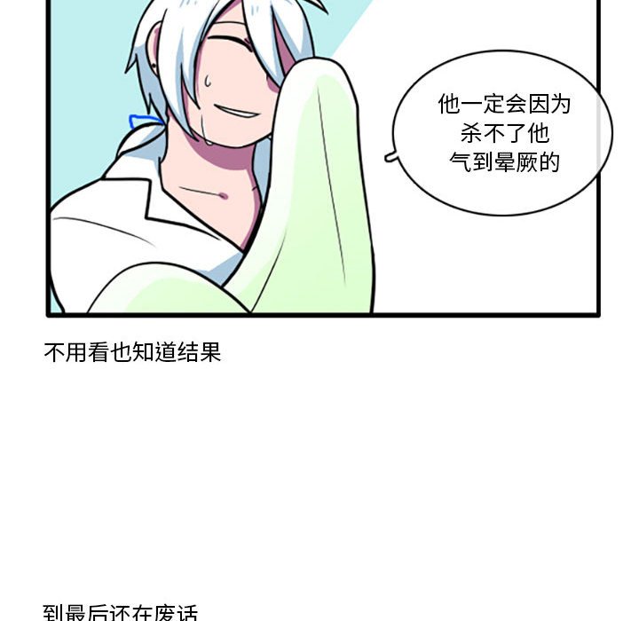 4811