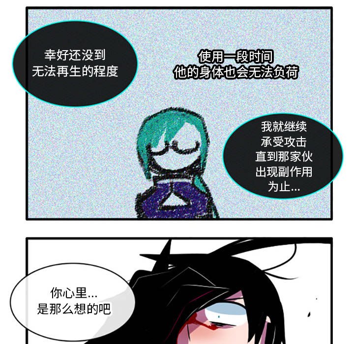 4915