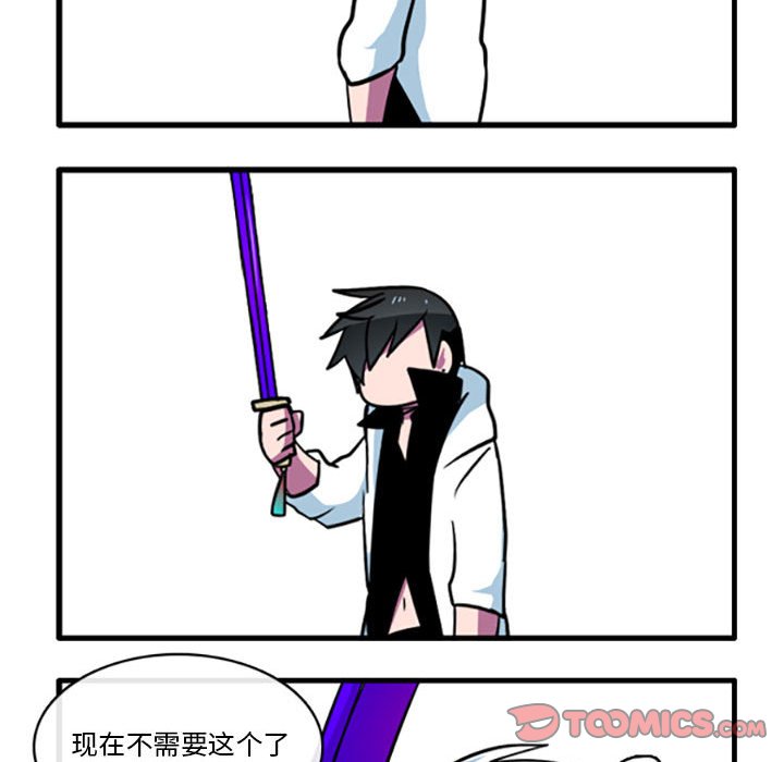 5210