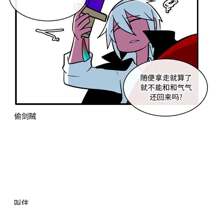 5211