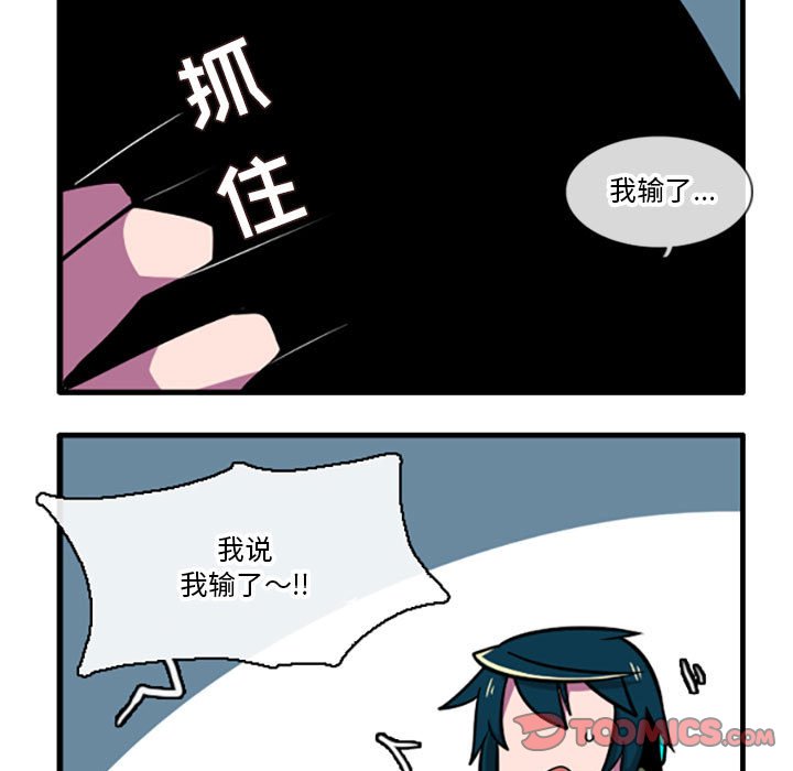 534