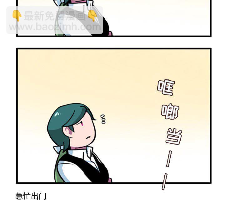 5417