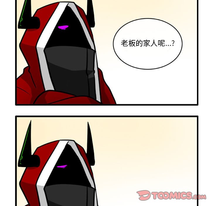 544