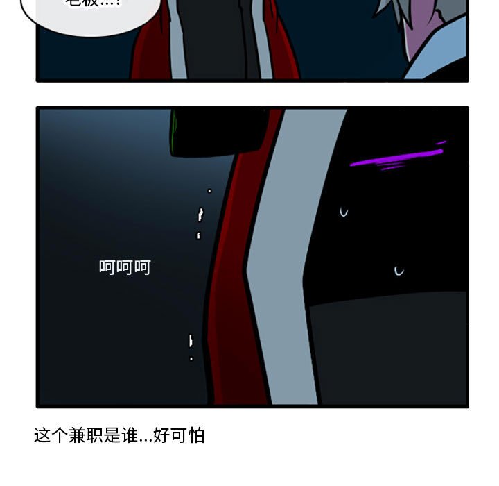 5517