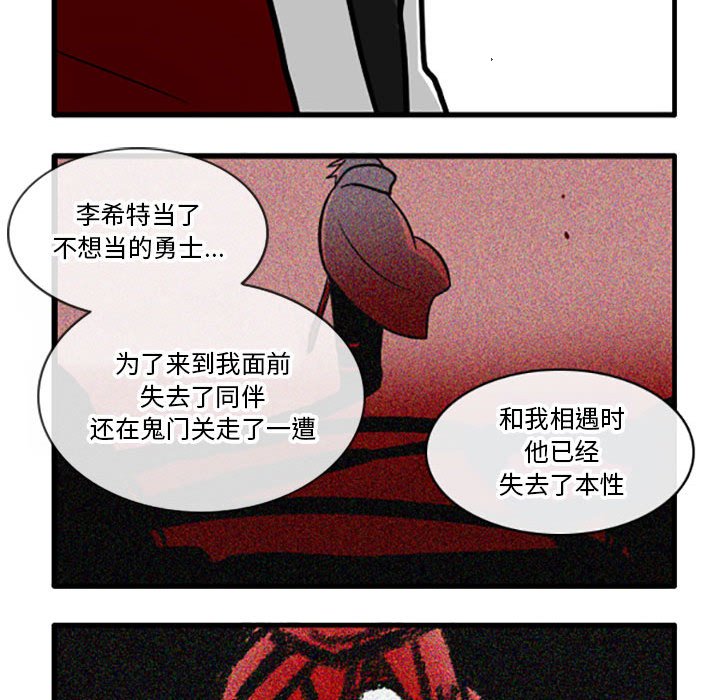 5710