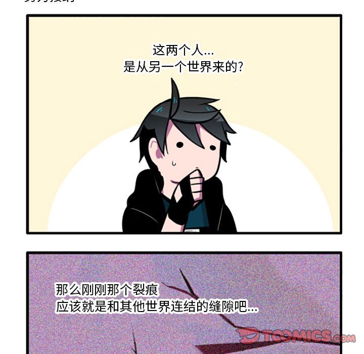 5812
