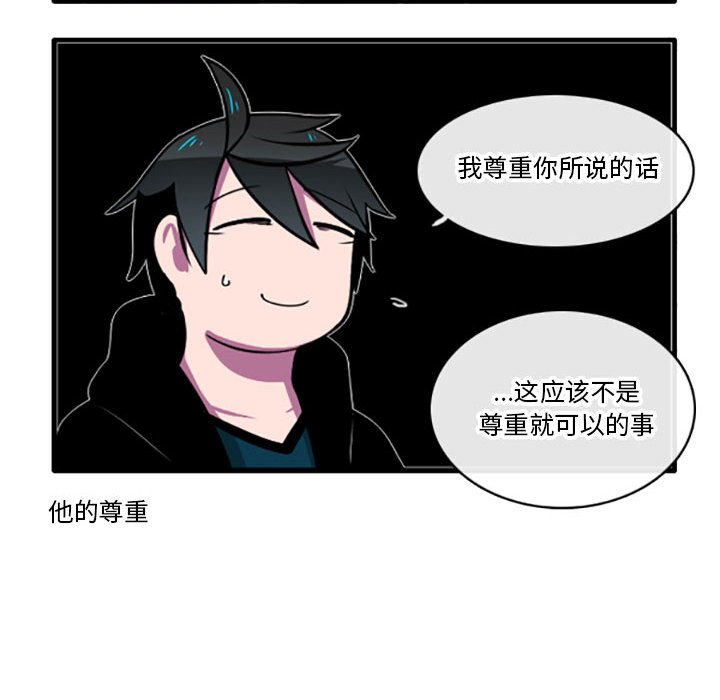 5814