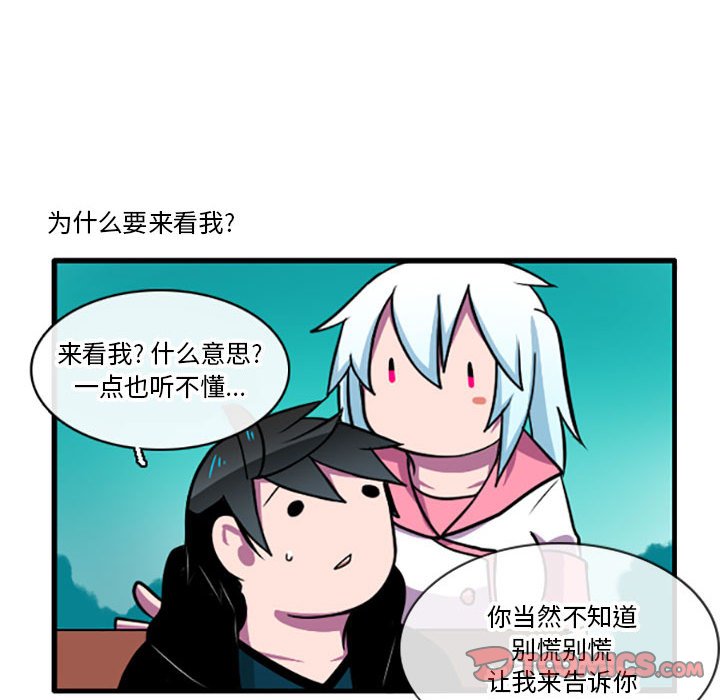 5818