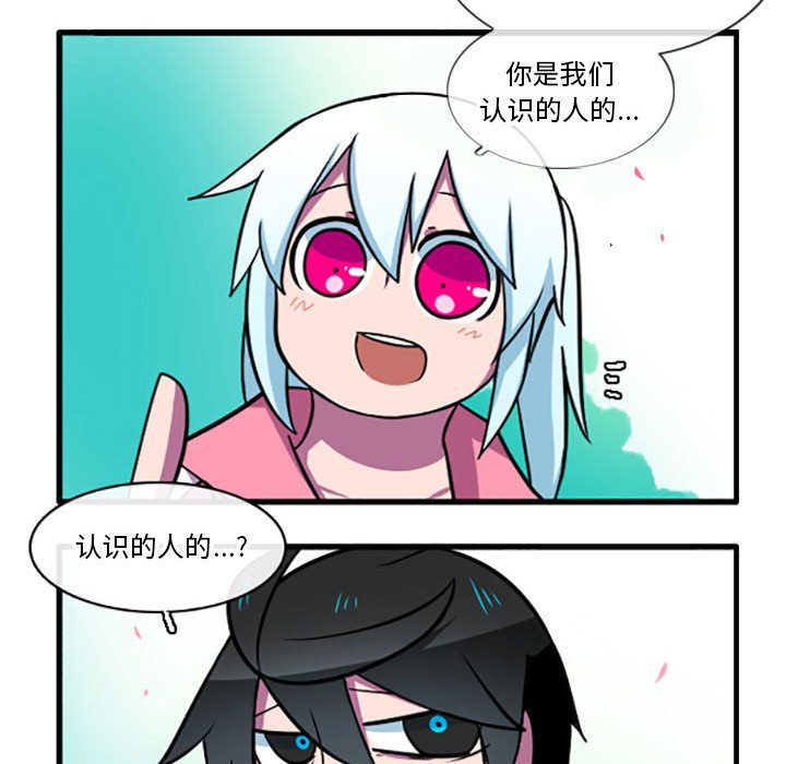 5819