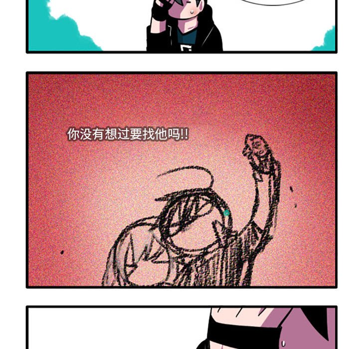 5929