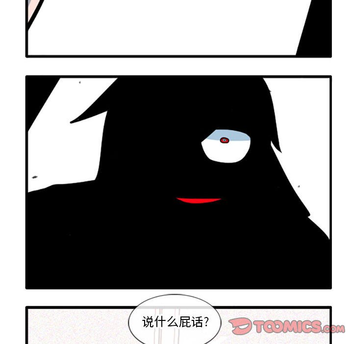 6110