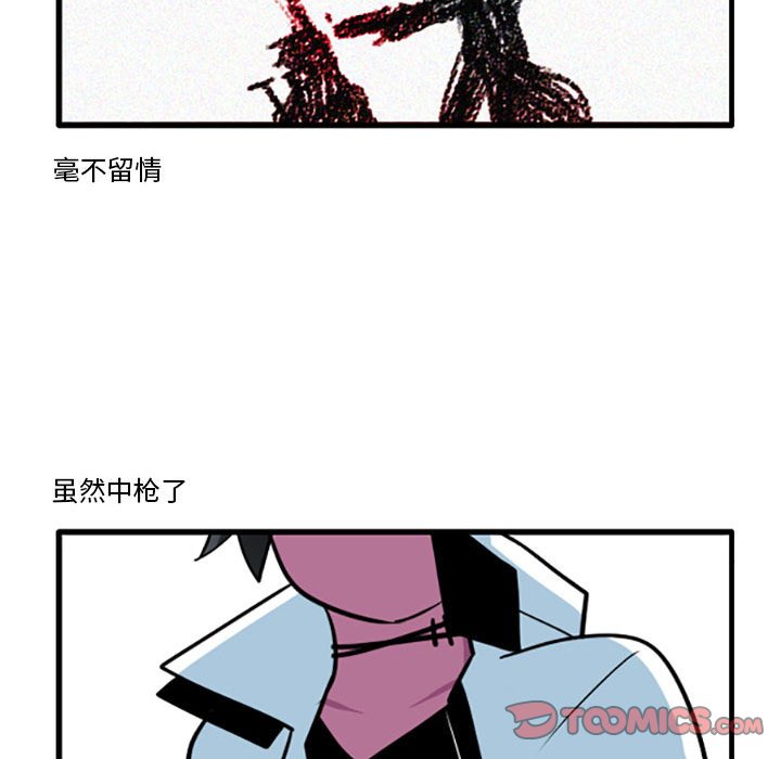 6124