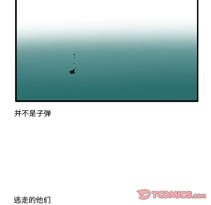 6130