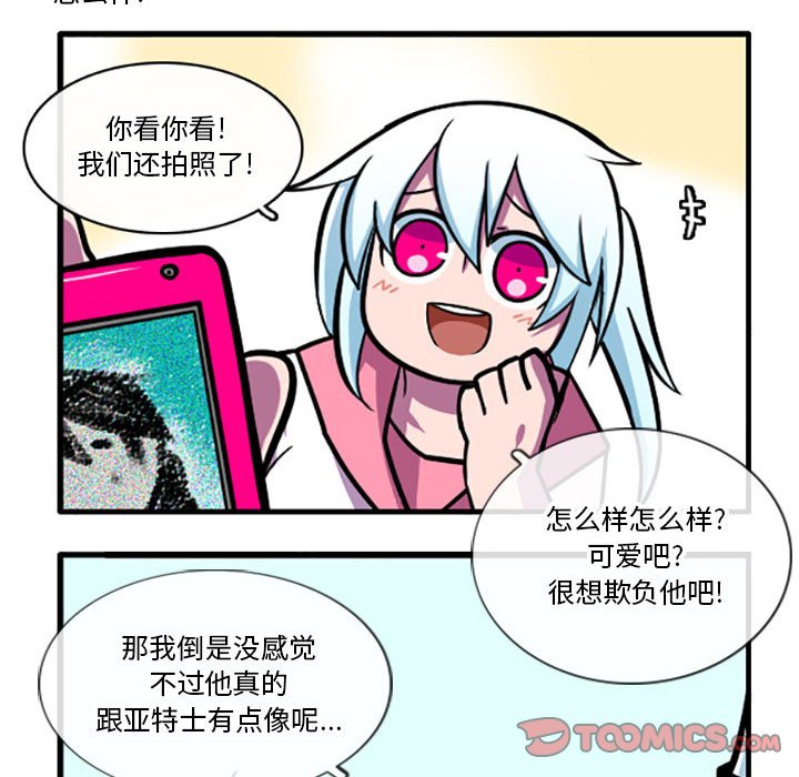 6012