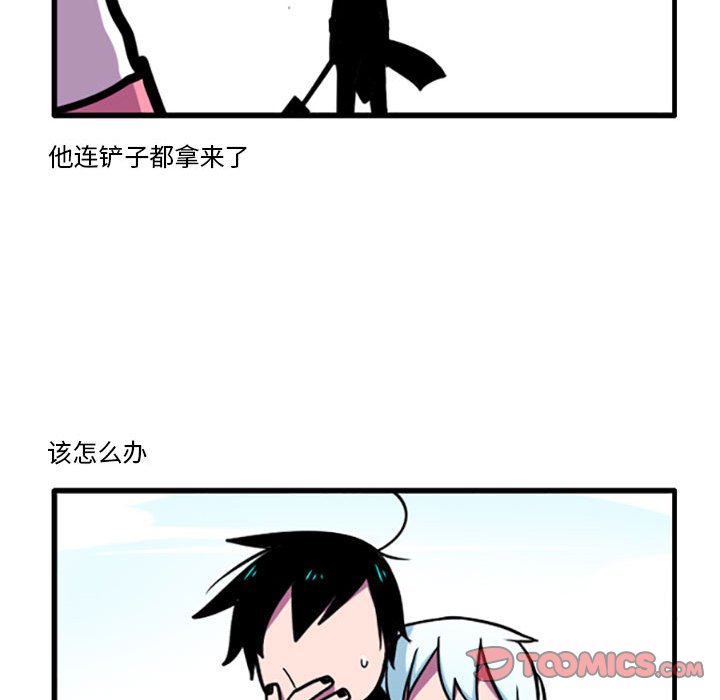 6024