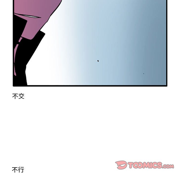 6230