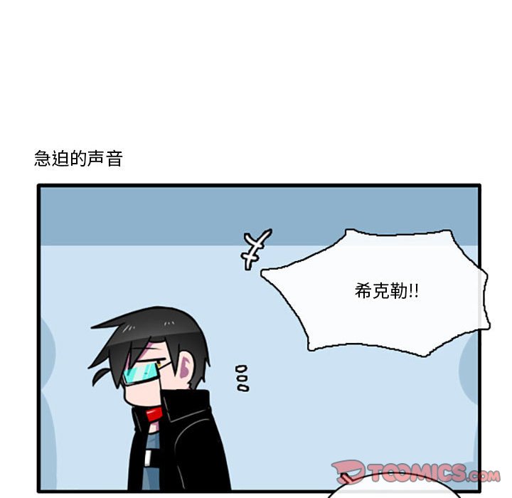 6318